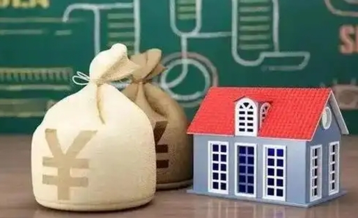 固始五险一金指的哪些（请问五险一金是哪五险一金?）